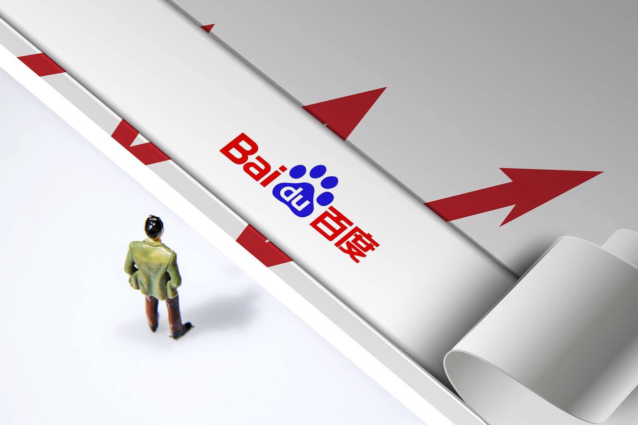 人唯一不会长大的器官